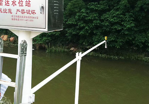 非接觸式雷達(dá)流量計