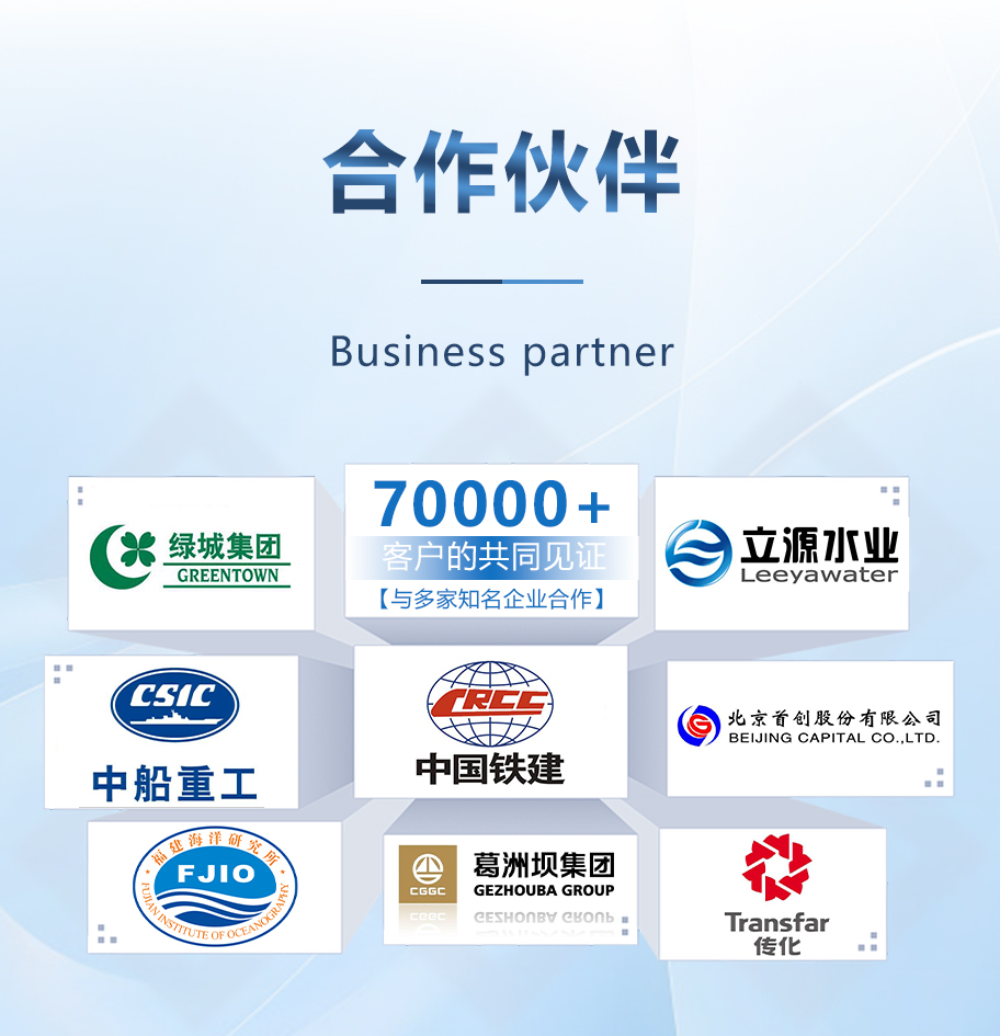 30米距離21KHz超聲波液位計(jì)換能器詳情頁_11.png