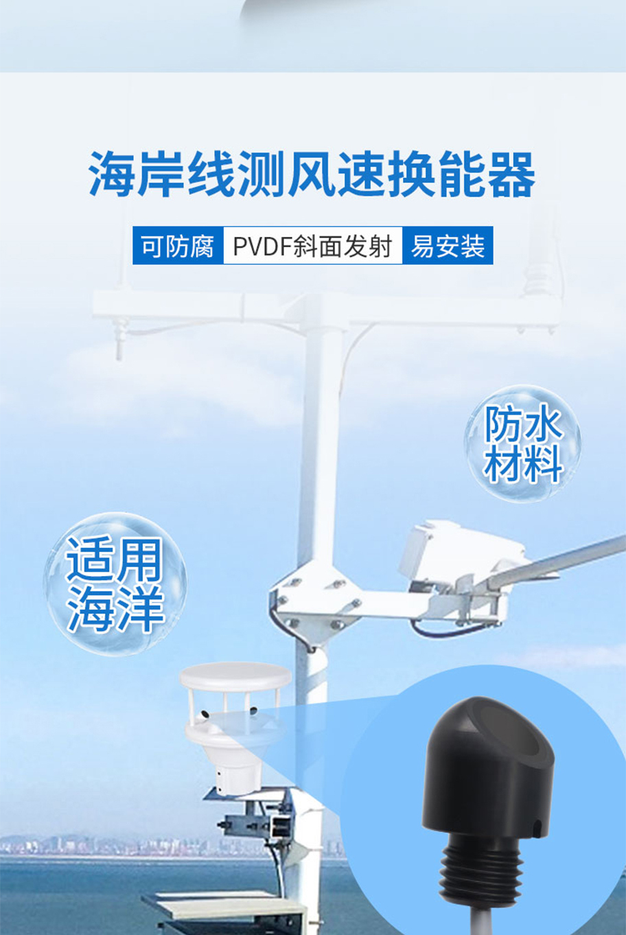 DYA-200-01KD.詳情頁.912.715_02.jpg