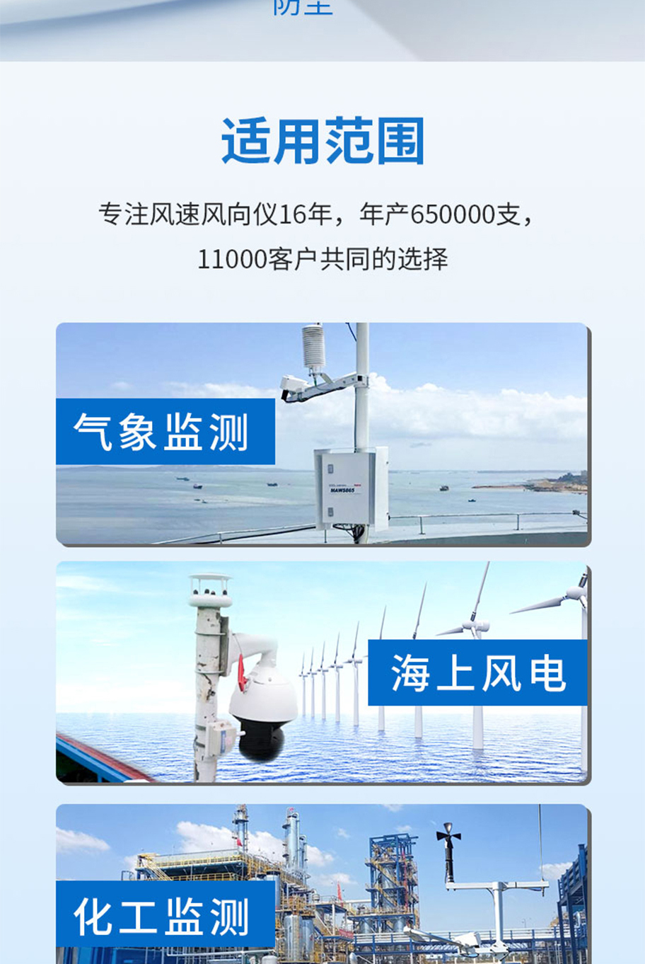 DYA-200-01KD.詳情頁.912.715_06.jpg