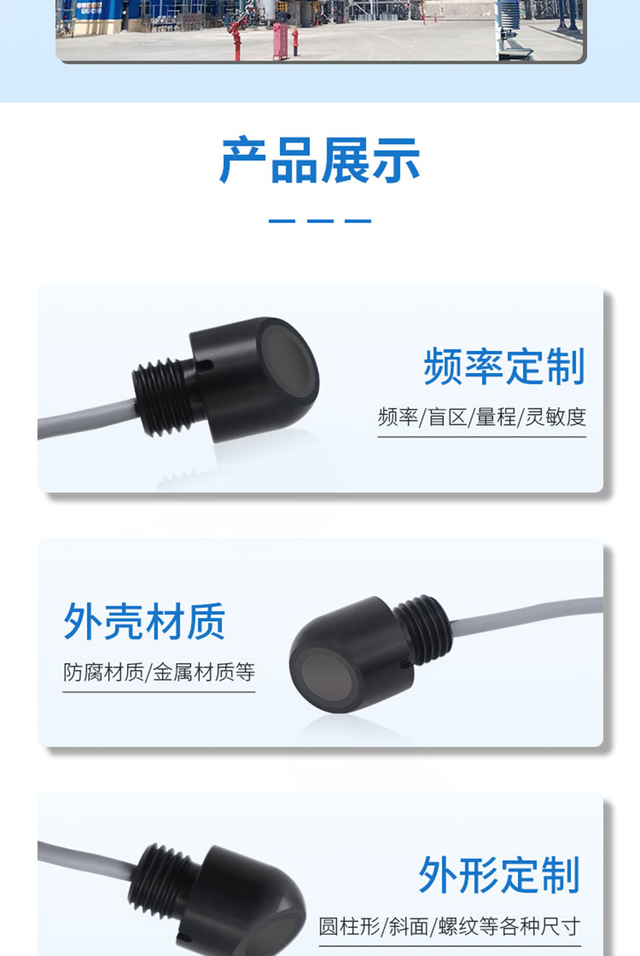 DYA-200-01KD.詳情頁.912.715_07.jpg
